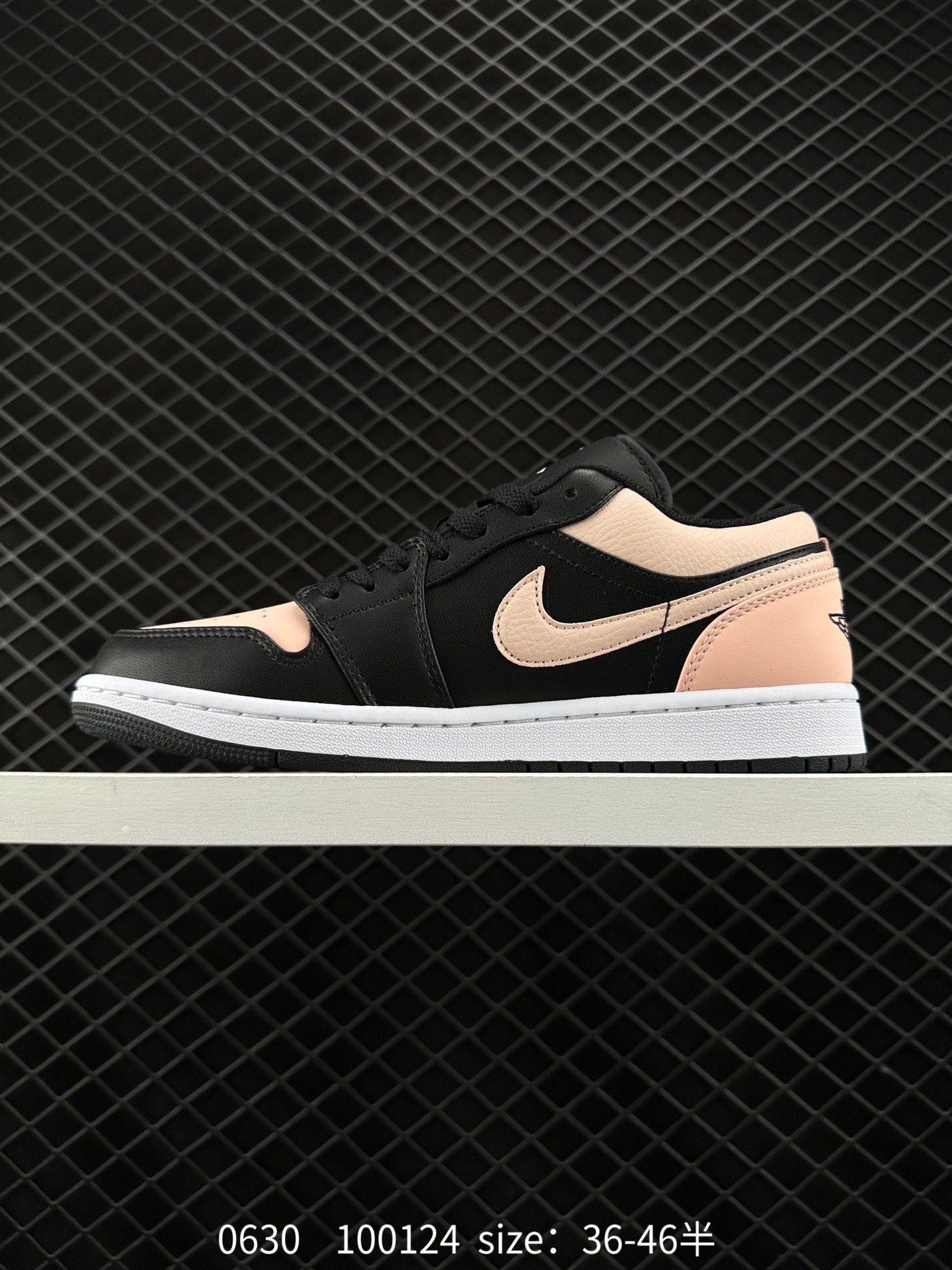 Air Jordan 1 Low AJ1